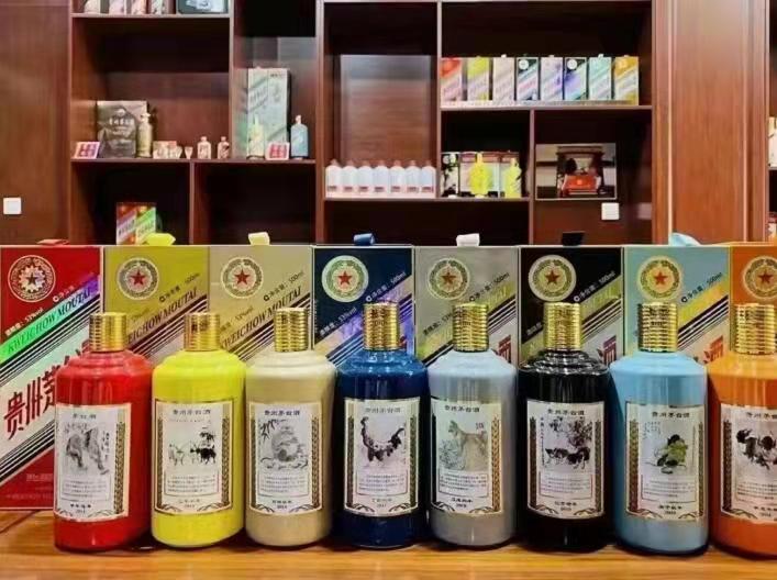 毕节生肖酒回收